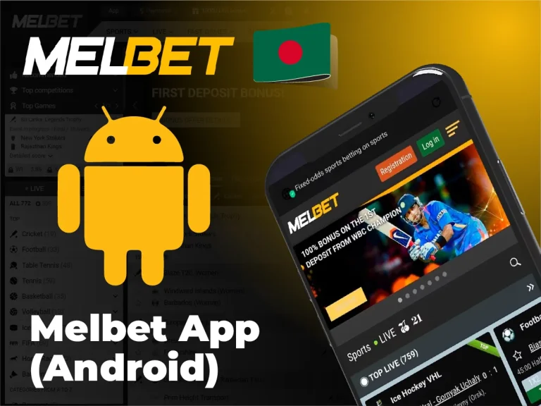 Melbet App Download