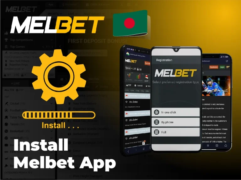 Melbet App Download