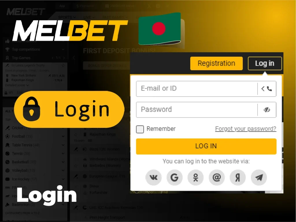 How to login melbet account