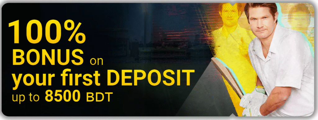 Melbet Welcome Bonus